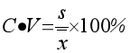 计算变异系数